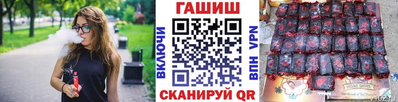 Купить закладку APVP АМФ ЭКСТАЗИ Каннабис Гашиш Кокаин Меф мяу мяу Нарткала