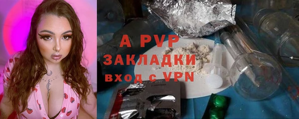 твердый Белоозёрский