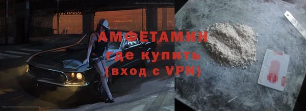 ПСИЛОЦИБИНОВЫЕ ГРИБЫ Белокуриха