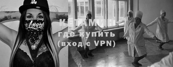 метадон Богородицк
