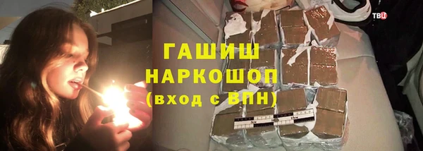 твердый Белоозёрский