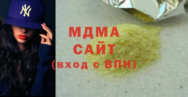 индика Богданович