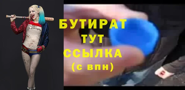 твердый Белоозёрский