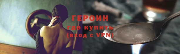 ALPHA-PVP Беломорск