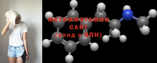твердый Белоозёрский
