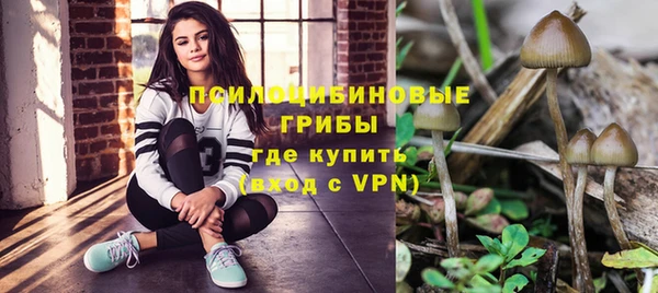 ALPHA-PVP Беломорск
