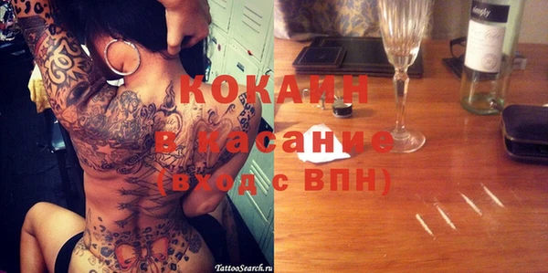 твердый Белоозёрский