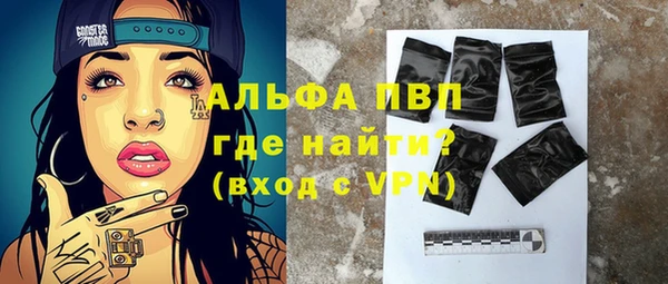 твердый Белоозёрский