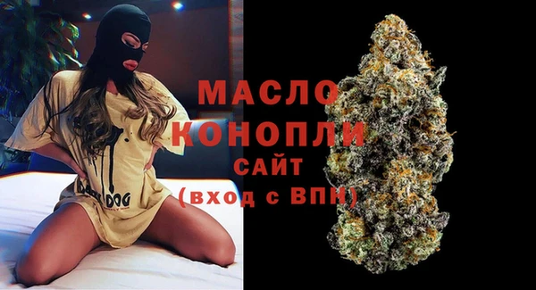 ALPHA-PVP Беломорск