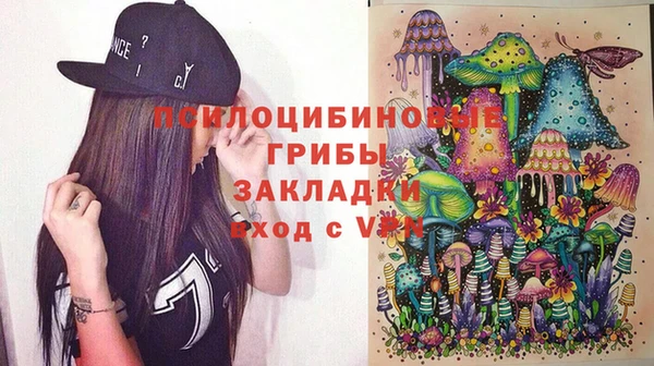 ALPHA-PVP Беломорск