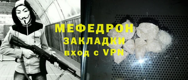твердый Белоозёрский