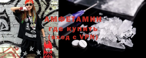 метадон Богородицк