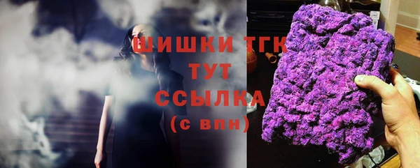 ALPHA-PVP Беломорск