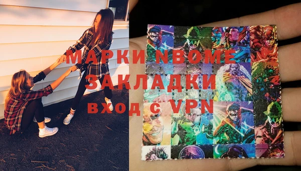 твердый Белоозёрский