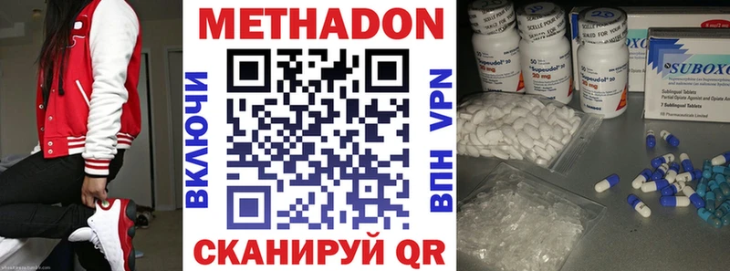 Купить где Нарткала МЕТАДОН мёд